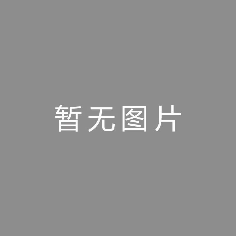 🏆解析度 (Resolution)2023年全国体育产业工作会议在南宁举行本站